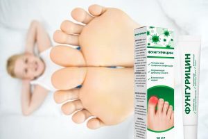 Funguricin iskustva | Leči i regeneriše kožu stopala i nokte