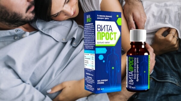 VitaProst – Šta je to i čemu služi