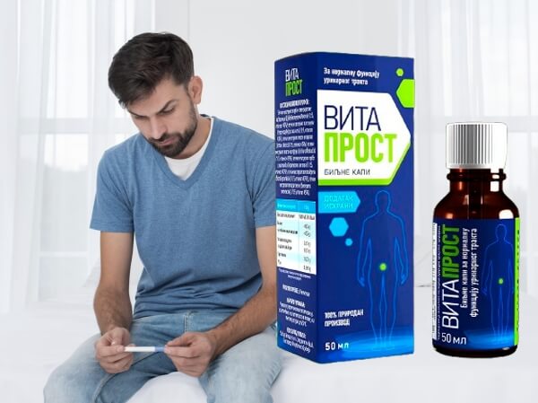 sastojci
