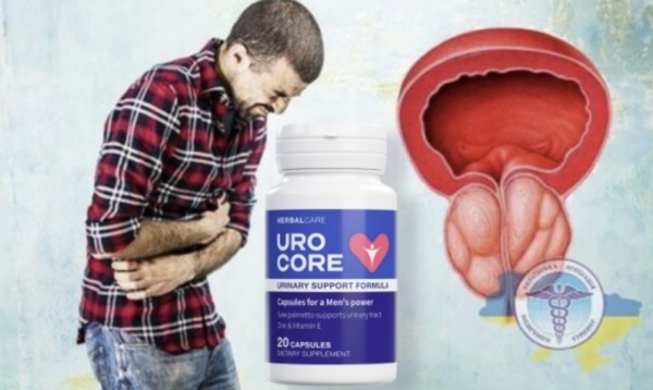 UroCore Kapsule Bosna Hercegovina - Cena gdje kupiti iskustva  Kako se koristi